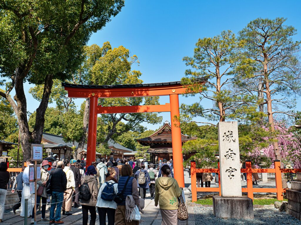 城南宮　城南鳥居