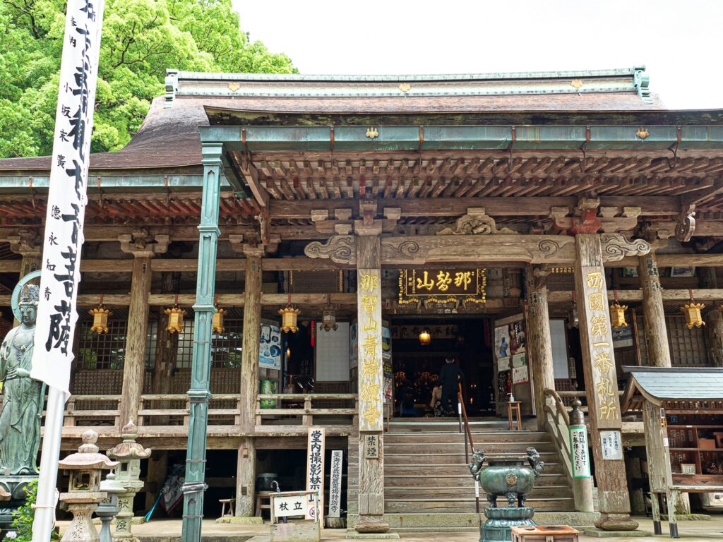 青岸渡寺　本堂