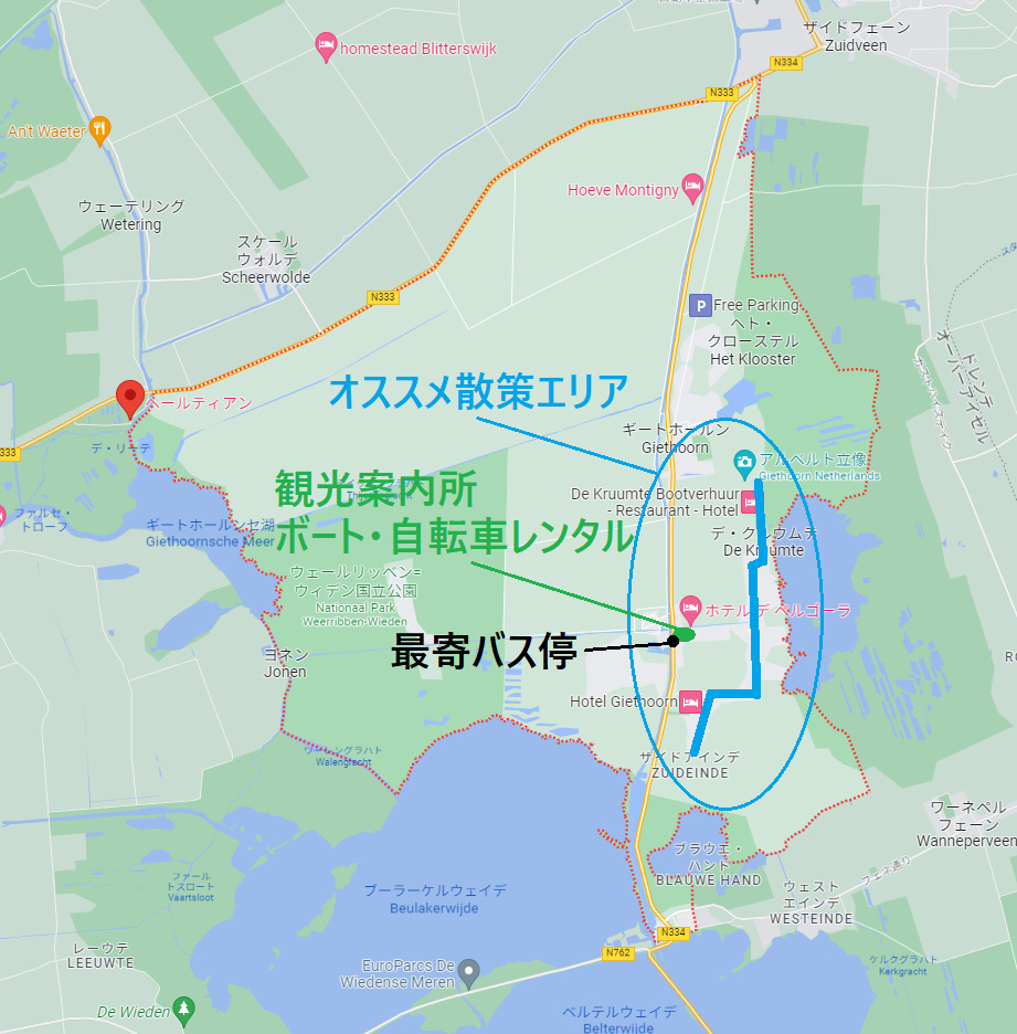 ギートホールン　地図