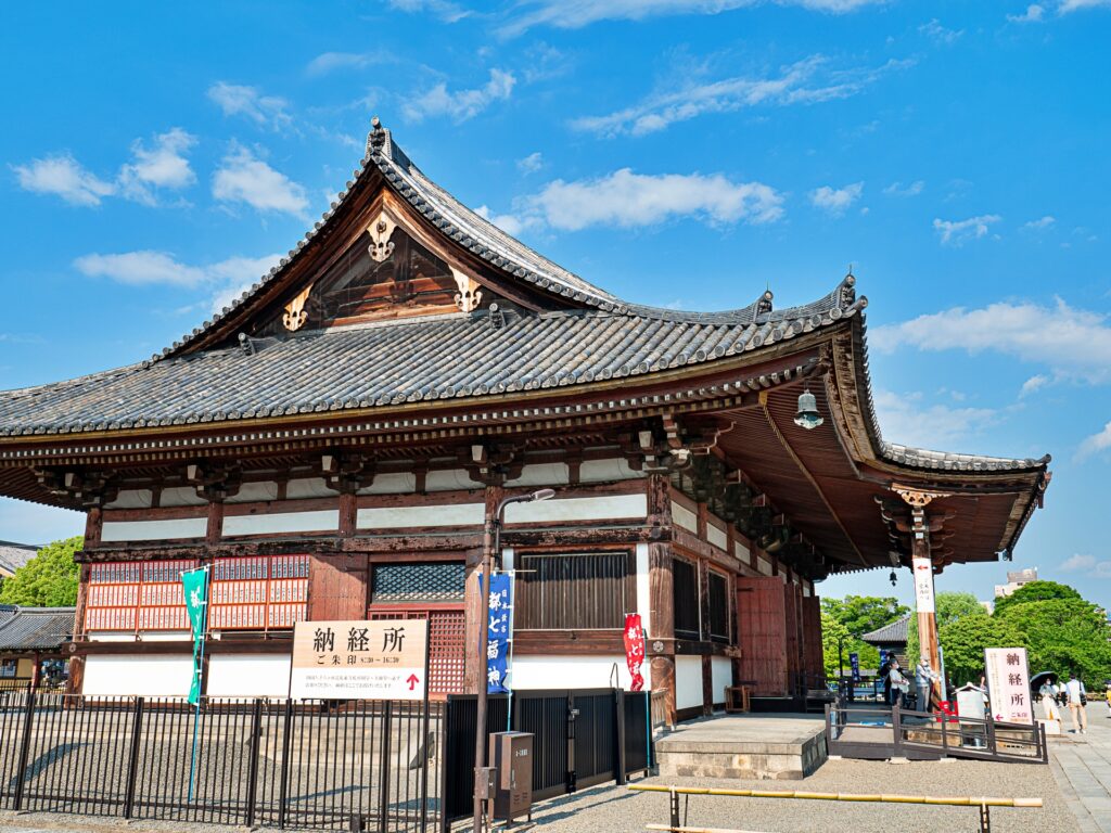 東寺　食堂