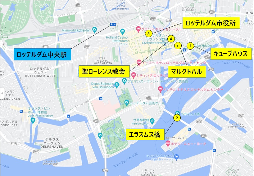 ロッテルダム　地図